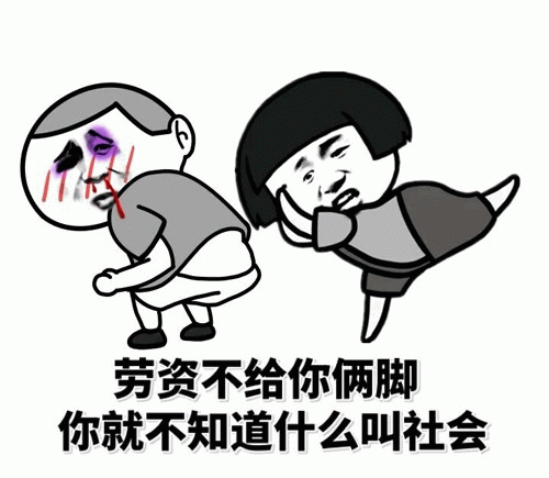 示例图片